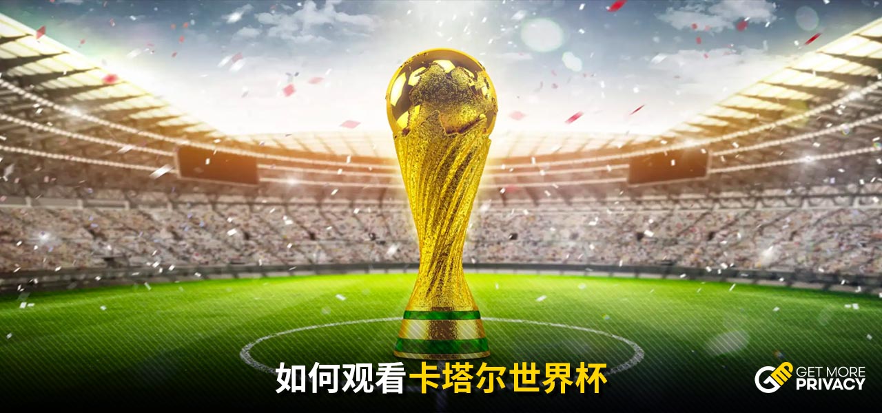 确定版权报
